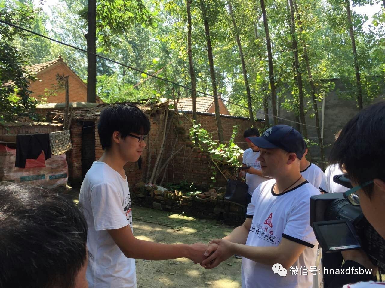 第三届安信达“爱心助学”活动圆满结束 第三届安信达“爱心助学”活动圆满结束