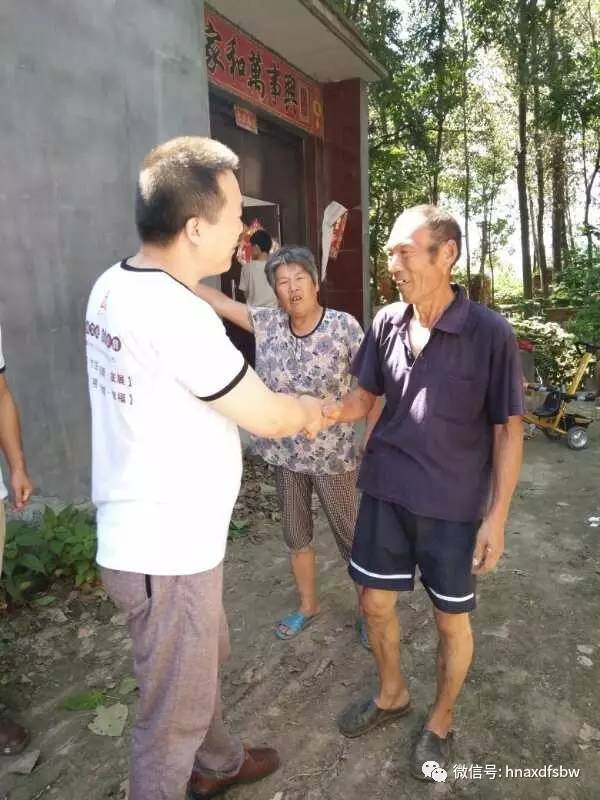 第三届安信达“爱心助学”活动圆满结束 第三届安信达“爱心助学”活动圆满结束