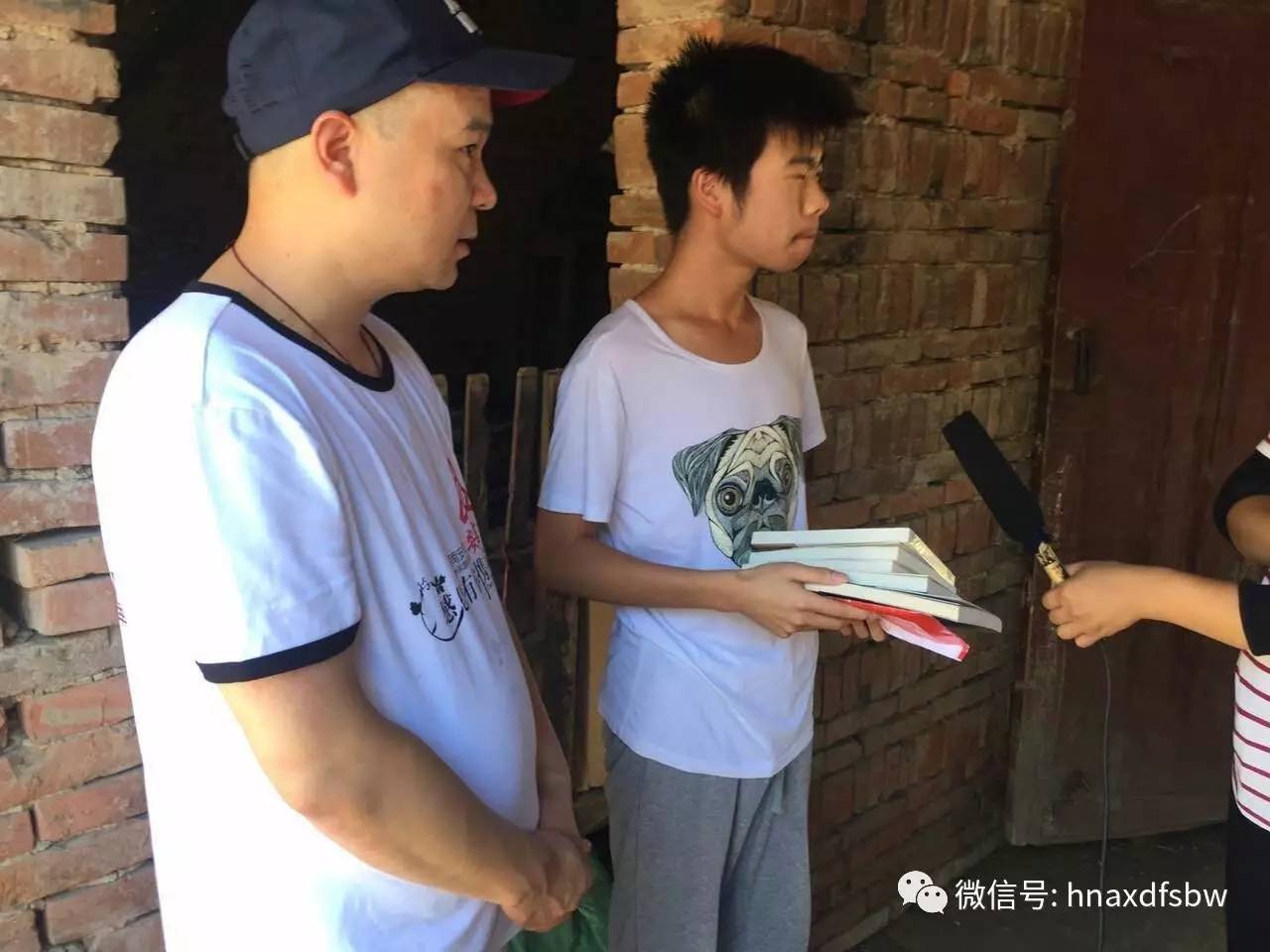 第三届安信达“爱心助学”活动圆满结束 第三届安信达“爱心助学”活动圆满结束