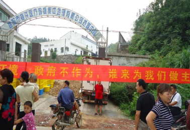 物溯源追踪