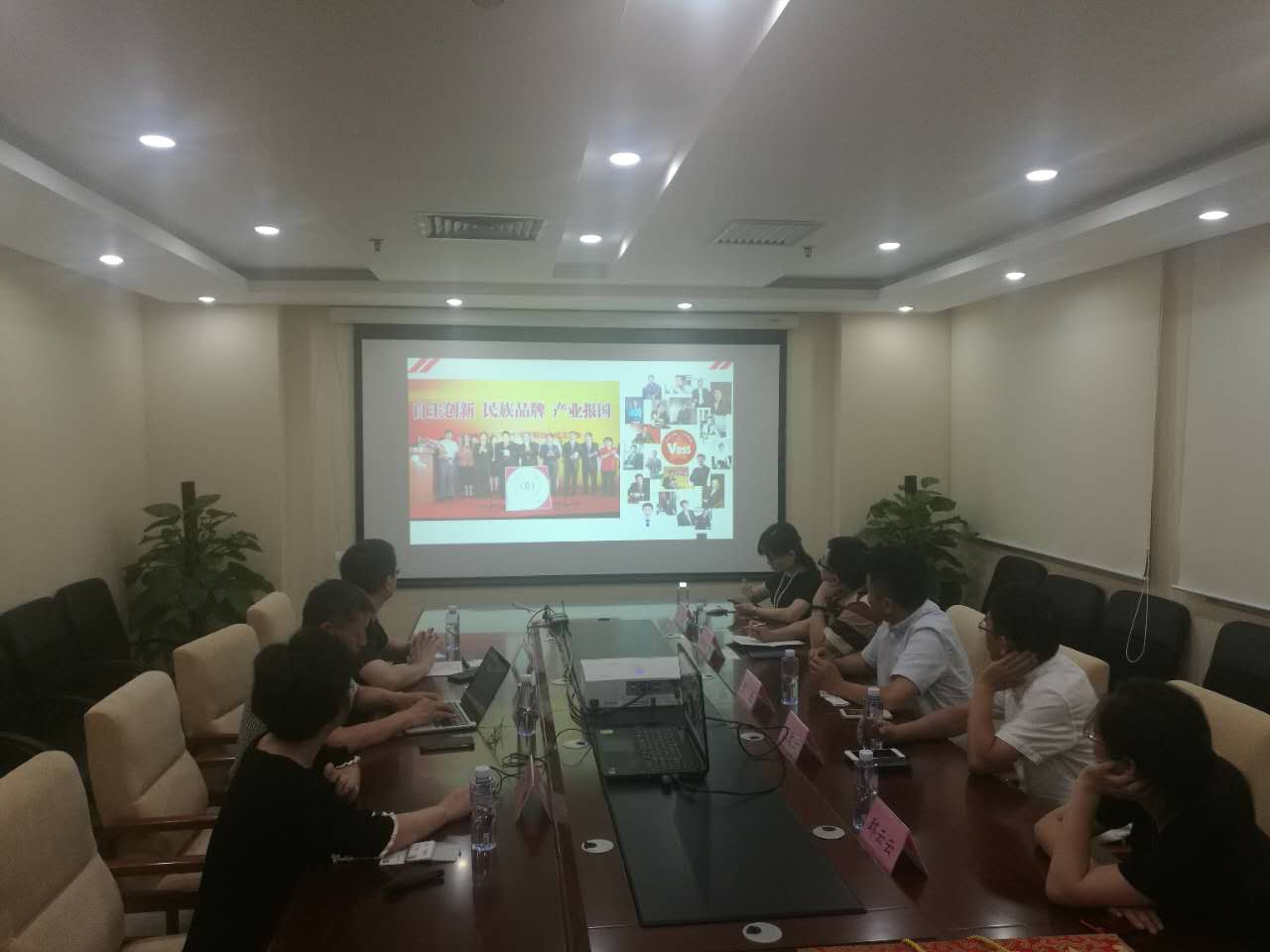 河南省计算机行业协会等单位负责人来访协会