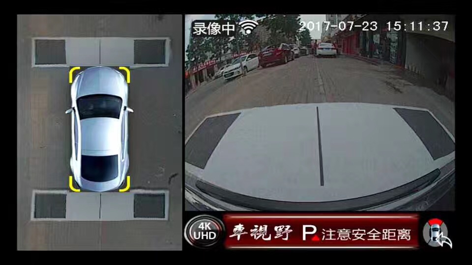 本田URV車視野360全景安裝案例
