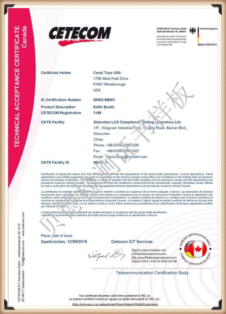 IC认证(加拿大)