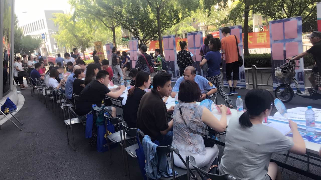 卫事康友谊路街道应届毕业生专场招聘会