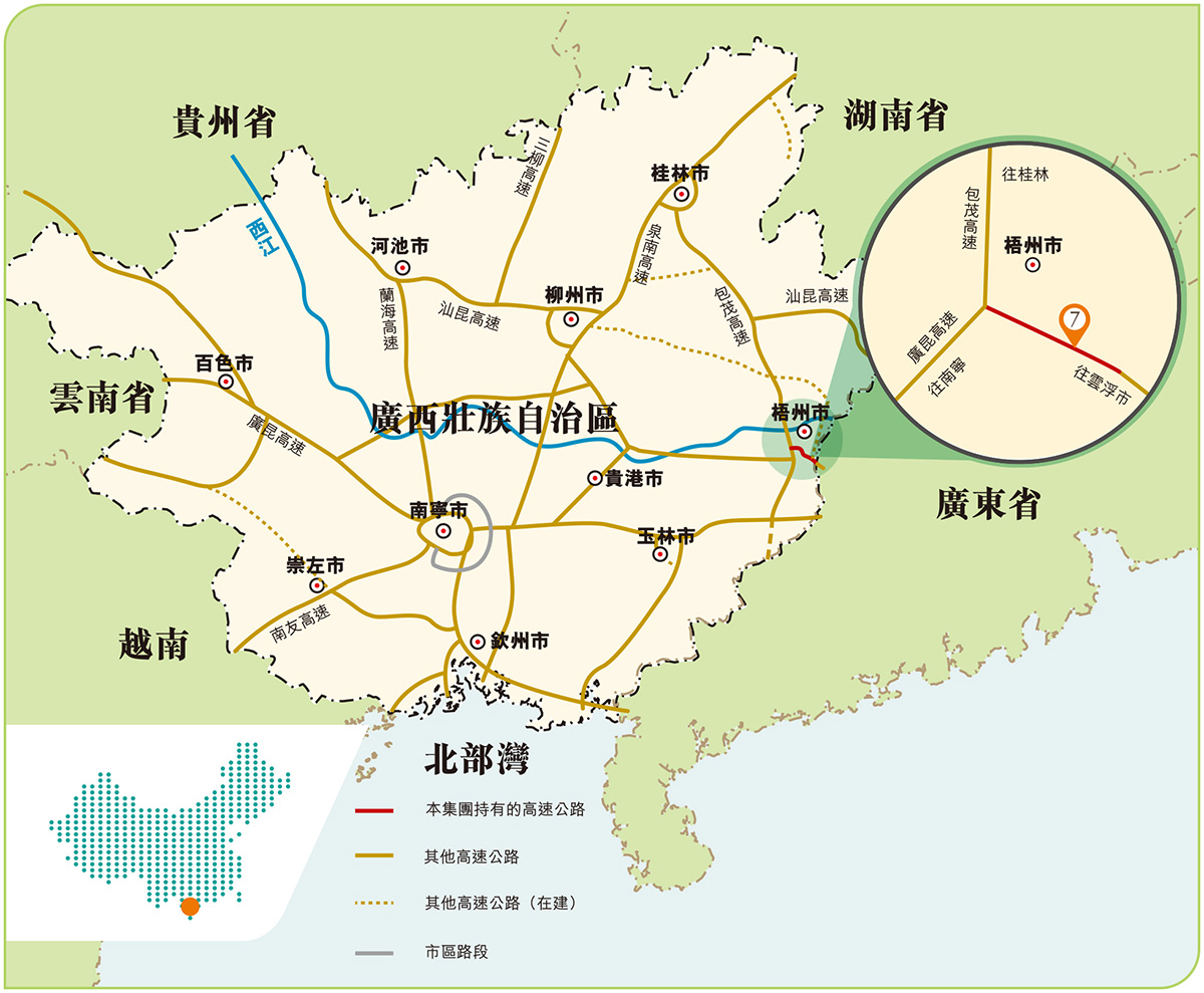 广西交通图(可放大)图片