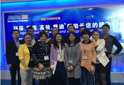 2014.04.16-18 上海世博展览馆