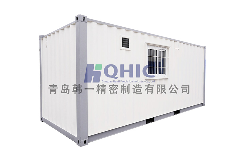 20FT Office Container - 山東黃金