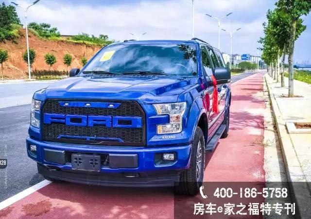 你所不知道的SUV——2017款城市勇猛者F-150 你所不知道的SUV——2017款城市勇猛者F-150
