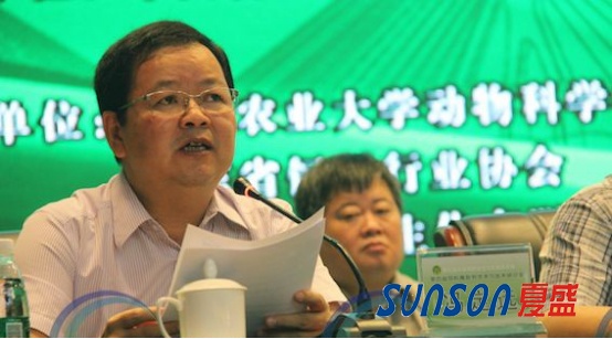 夏盛实业集团参加并协办第七届中国饲料安全与生物技术学术研讨会