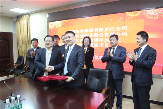 沙市家禽屠宰加工及冷链物流项目战略合作协议正式签订 沙市家禽屠宰加工及冷链物流项目战略合作协议正式签订