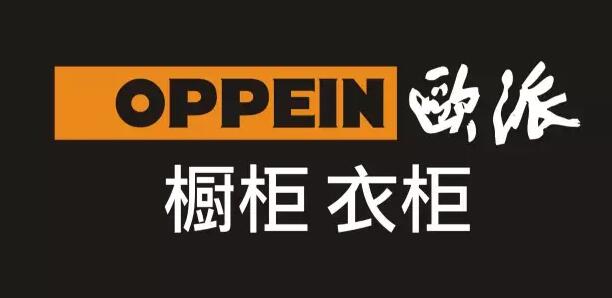 东方雨虹投资15亿生产特种涂料 |土巴兔APP用户指数遥遥领先 |华耐家居携手苏宁电器 