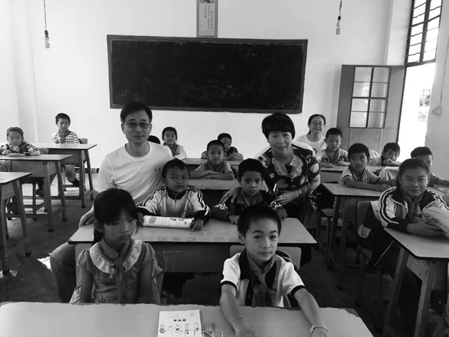 观化教育集团董事长朱辉先生 前往云南西双版纳勐腊县参加助学支教公益活动