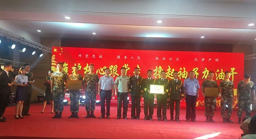 慶祝建軍九十周年 迎接黨十九大召開(kāi)