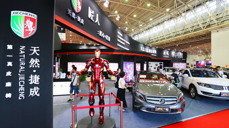 英雄之争，称霸捷成——第十三届（武汉）国际汽车后市场博览会捷成改装通讯稿