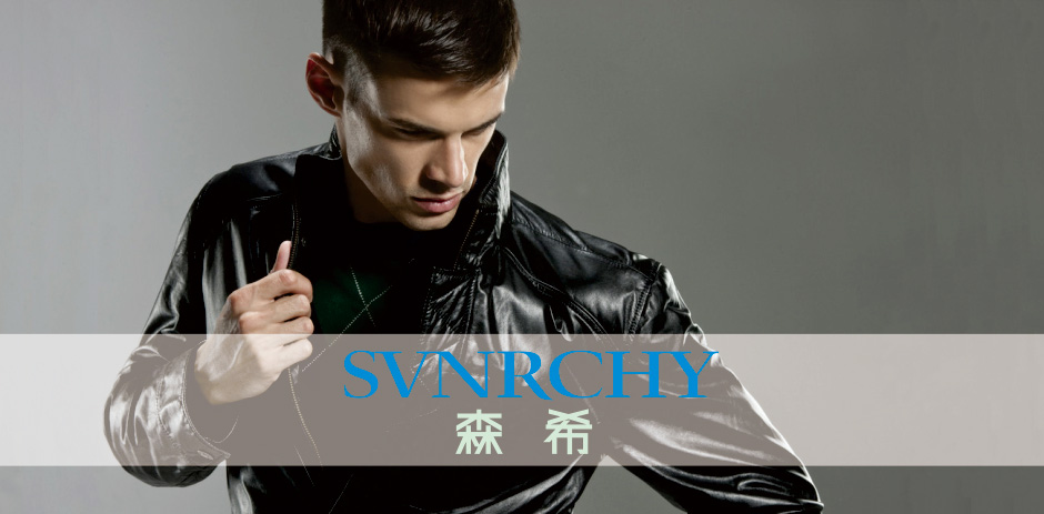 森希 SVNRCHY