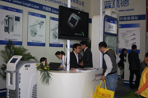 蓝莫德参展第68届中国国际医疗器械博览会