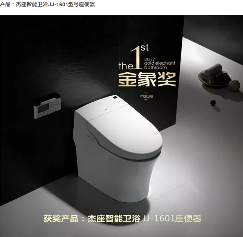 金象奖2.jpg 金象奖2.jpg