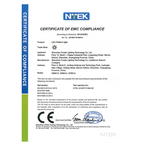 GB8015 EMC GB8015 EMC