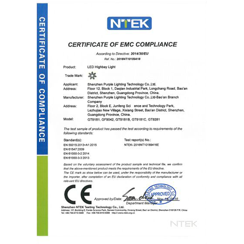 GT9181 EMC GT9181 EMC