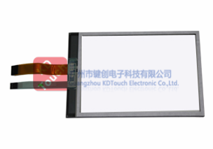 Resistive touch screen