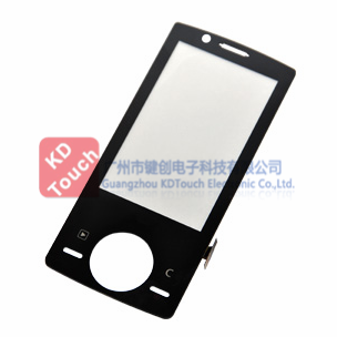 Flat resistive touch screen