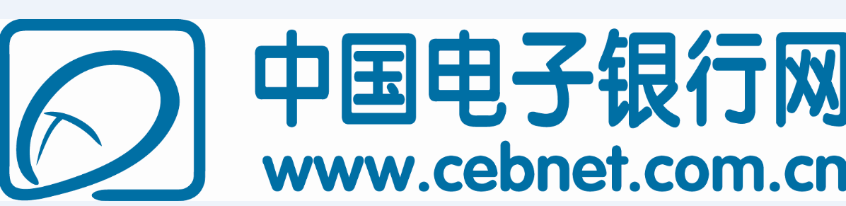 中国电子银行网