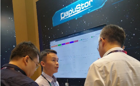 DapuStor闪亮登场2019中国移动云计算大会 