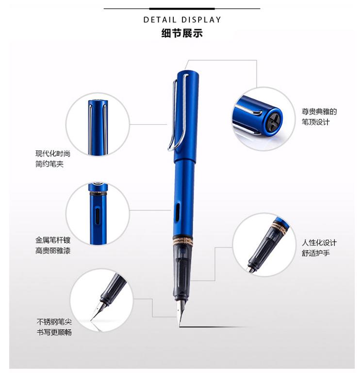 Al-star恒星系列时尚商务签字笔