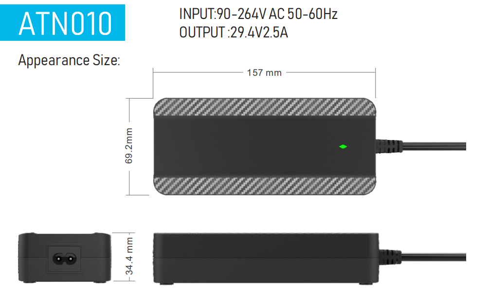 24V 2.5A Lithium battery charger ATN010