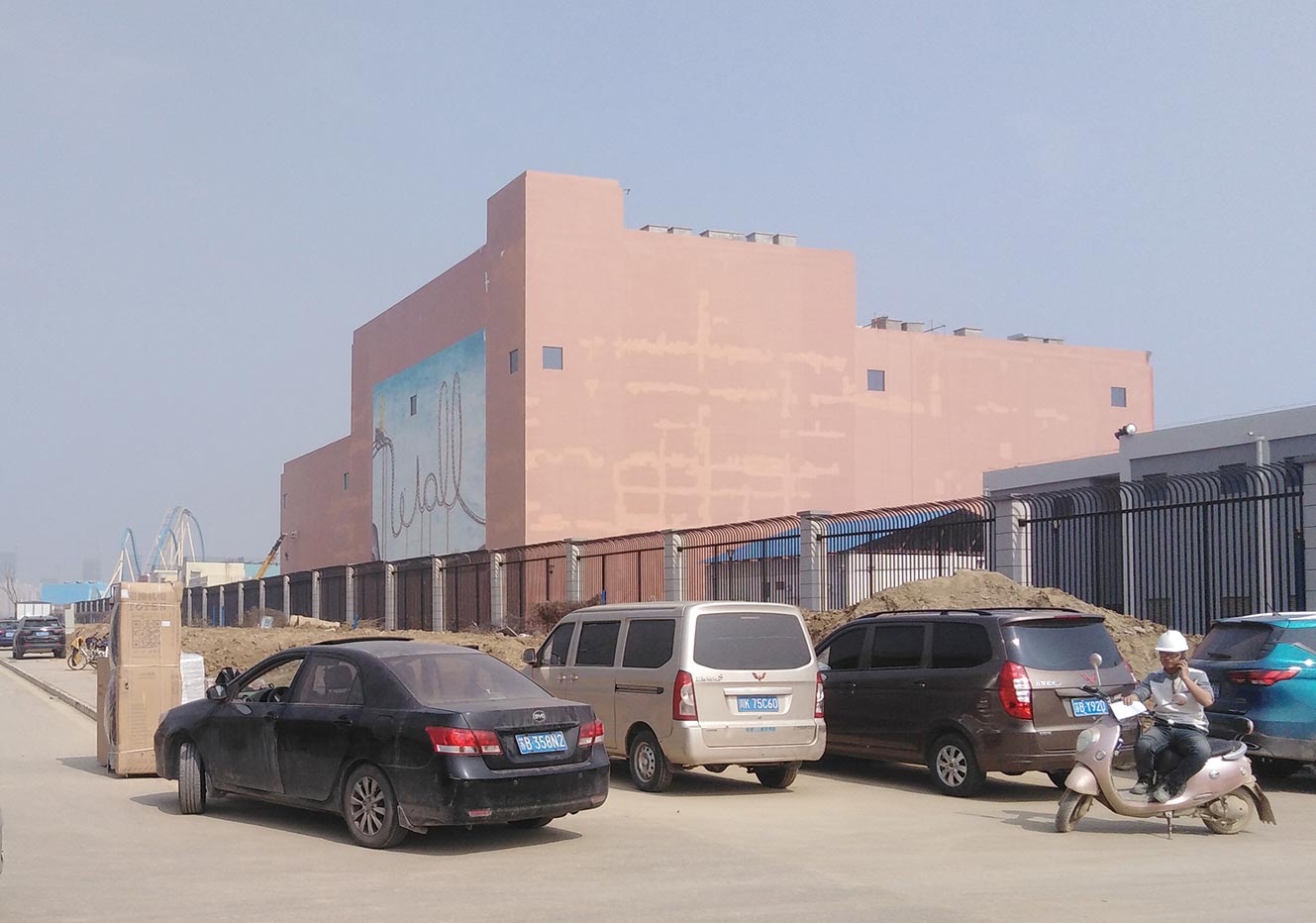 动态优发国际顶级在线测试-无锡万达 动态优发国际顶级在线测试-无锡万达