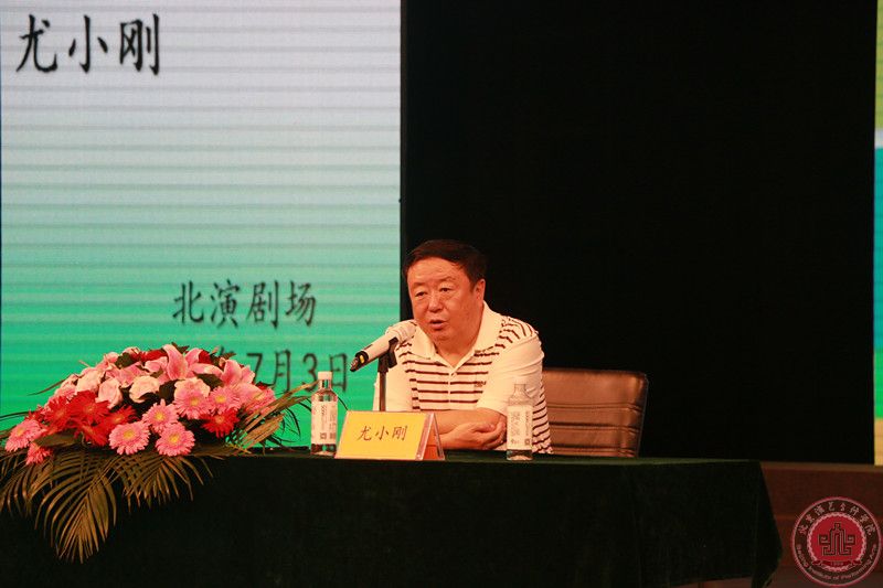 第十三届玩艺夏夏令营快报:著名导演尤小剛作客名家讲堂 第十三届玩艺夏夏令营快报:著名导演尤小剛作客名家讲堂