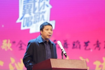 2018“戴你唱歌”全國音樂舞蹈藝考聯盟研討會在我院舉辦 2018“戴你唱歌”全國音樂舞蹈藝考聯盟研討會在我院舉辦