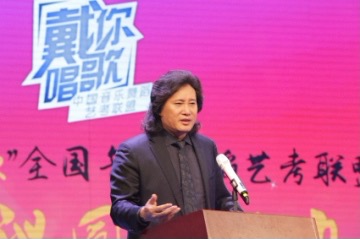 2018“戴你唱歌”全國音樂舞蹈藝考聯盟研討會在我院舉辦 2018“戴你唱歌”全國音樂舞蹈藝考聯盟研討會在我院舉辦