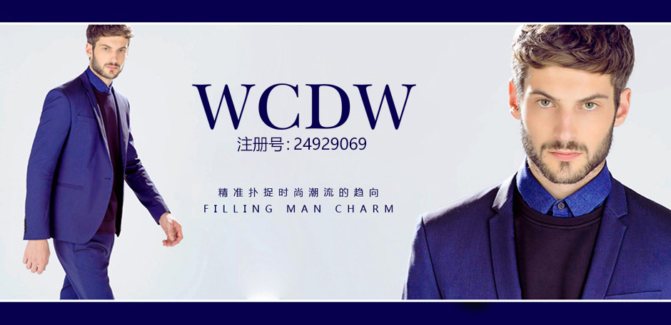 WCDW