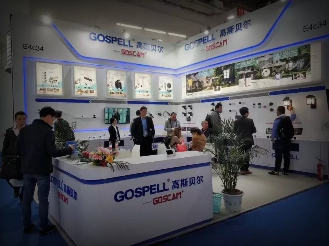 让世界感受来自中国的专业品质-GOSCAM下半年度展会大合辑