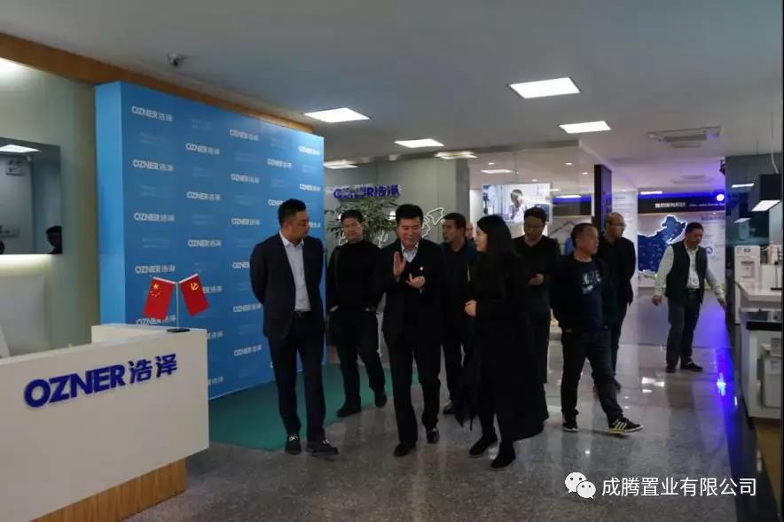 【北京kok平台新用户送彩金企业kok登录监事长单位动态】上海成腾置业邀请家乡领导参观考察合作企业浩泽集团 【北京kok平台新用户送彩金企业kok登录监事长单位动态】上海成腾置业邀请家乡领导参观考察合作企业浩泽集团