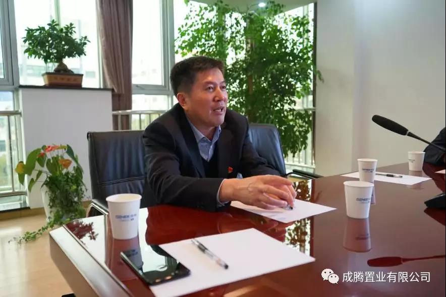 【北京kok平台新用户送彩金企业kok登录监事长单位动态】上海成腾置业邀请家乡领导参观考察合作企业浩泽集团 【北京kok平台新用户送彩金企业kok登录监事长单位动态】上海成腾置业邀请家乡领导参观考察合作企业浩泽集团