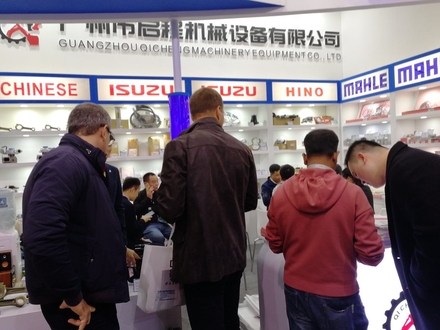 Bauma CHINA 2018 Shanghai BAUMA Exhibition successfully