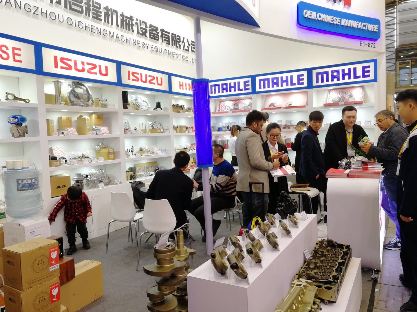 Bauma CHINA 2018 Shanghai BAUMA Exhibition successfully