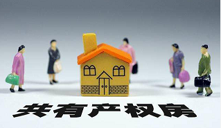 非北京户籍家庭，能否在北京购买共有产权住房？