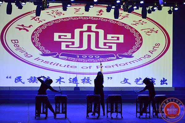 北京歌剧舞剧院来我院演出