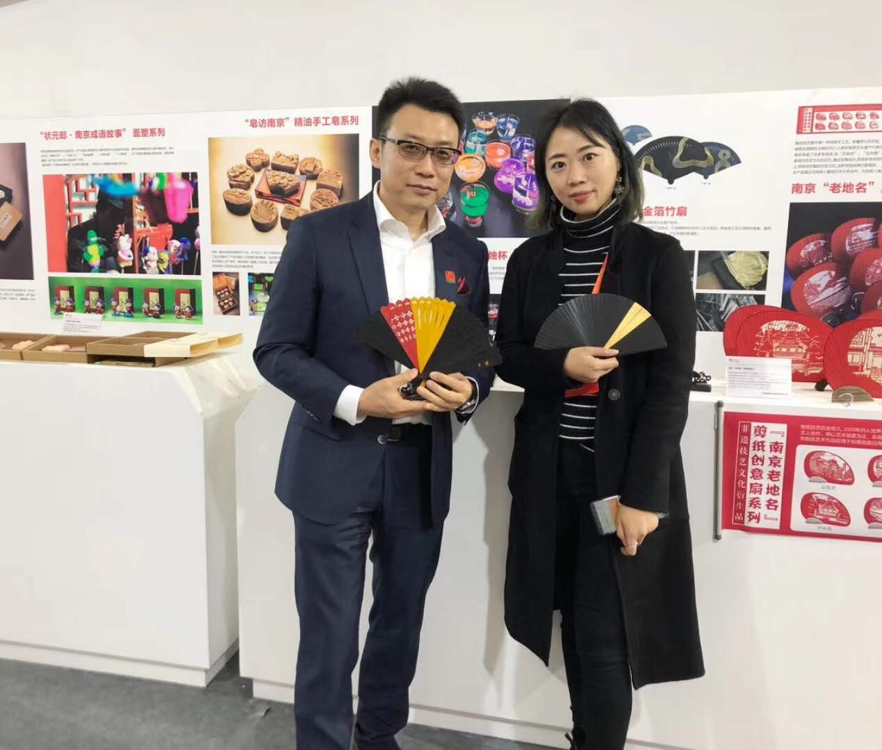 设计扶贫、非遗创新——瀚港文创产品第二届中国工业设计展受关注 设计扶贫、非遗创新——瀚港文创产品第二届中国工业设计展受关注