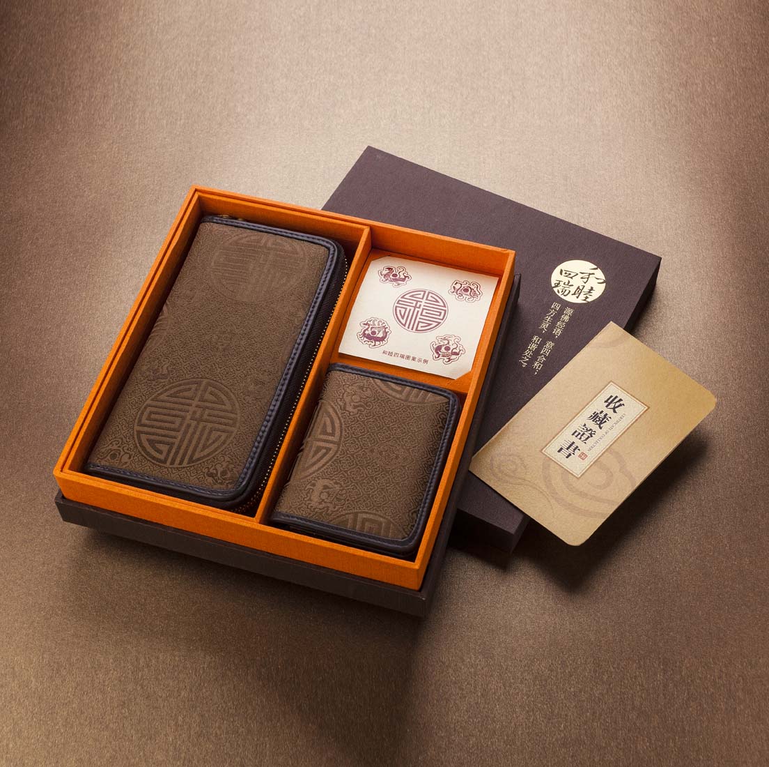 设计扶贫、非遗创新——瀚港文创产品第二届中国工业设计展受关注 设计扶贫、非遗创新——瀚港文创产品第二届中国工业设计展受关注