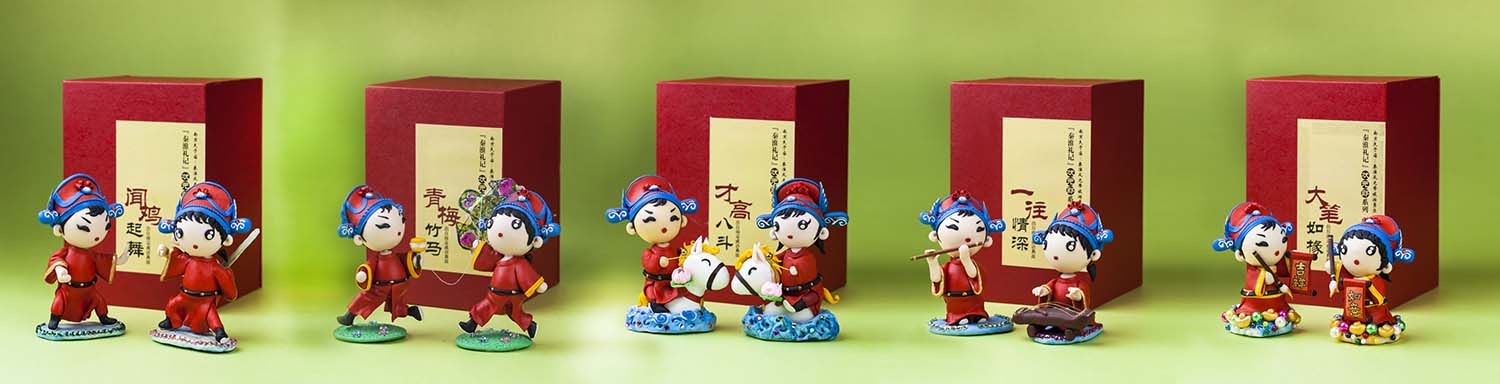 设计扶贫、非遗创新——瀚港文创产品第二届中国工业设计展受关注 设计扶贫、非遗创新——瀚港文创产品第二届中国工业设计展受关注