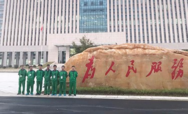 龍南縣行政中心新裝修治理甲醛檢測(cè)除甲醛袪霉防霉空氣凈化
