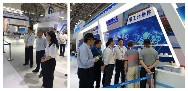 齐发娛乐空间行波管等产品酷炫亮相珠海航展 齐发娛乐空间行波管等产品酷炫亮相珠海航展