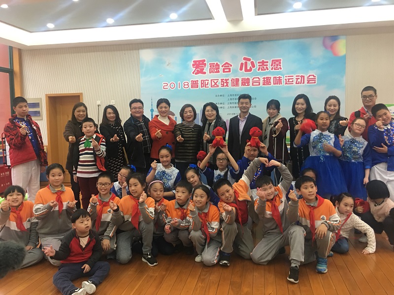 我所周晓颖律师被聘为普陀区特殊教育(志愿)联盟导师 | 普世公益 我所周晓颖律师被聘为普陀区特殊教育(志愿)联盟导师 | 普世公益
