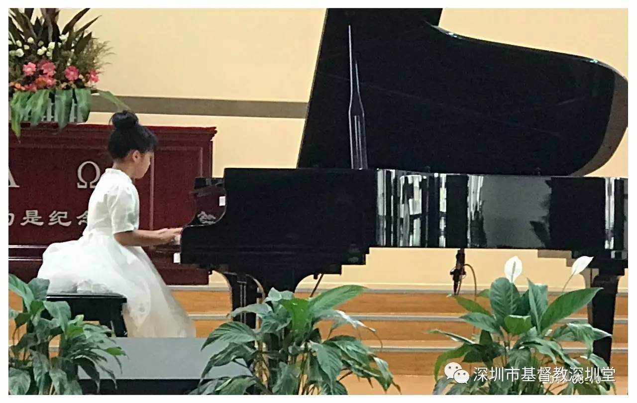 第三届少儿钢琴音乐会将于8月19日晚在深圳堂举行 第三届少儿钢琴音乐会将于8月19日晚在深圳堂举行