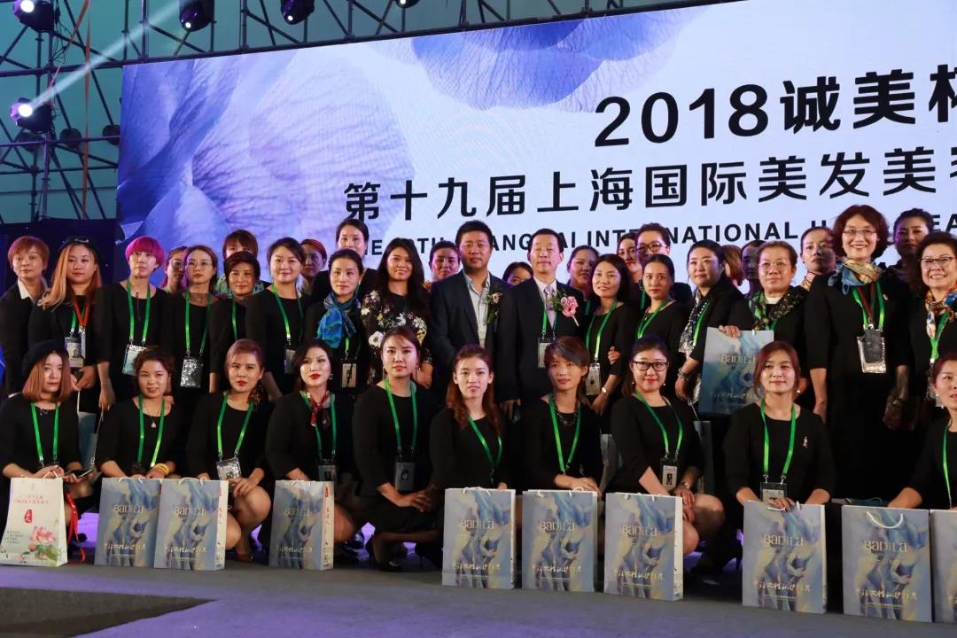 【美业新时代•匠人新征程】第十七届上海国际美发美容节盛大开启！