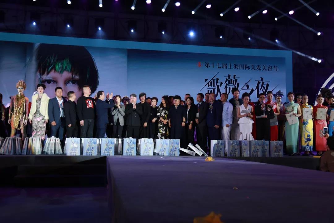 【美业新时代•匠人新征程】第十七届上海国际美发美容节盛大开启！